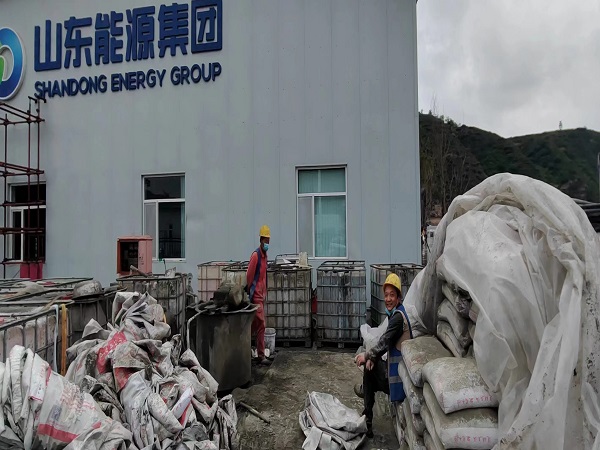 营山厂房地面下沉注浆加固